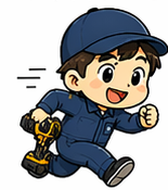 今向かってます