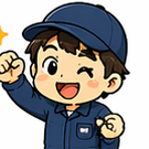 終わりが見えてきた